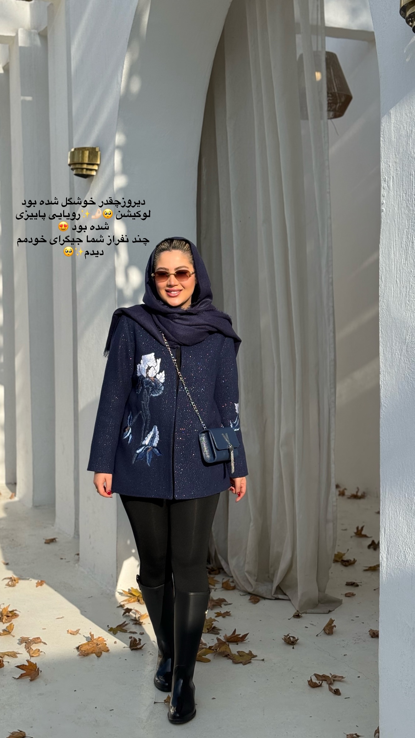  جدید ترین استوری اینستاگرام محدثه خدایار