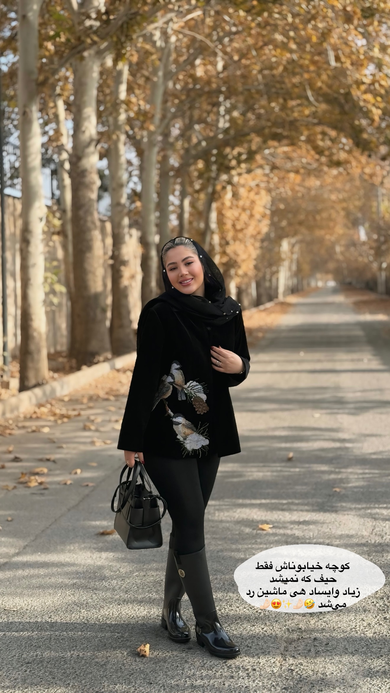  جدید ترین استوری اینستاگرام محدثه خدایار