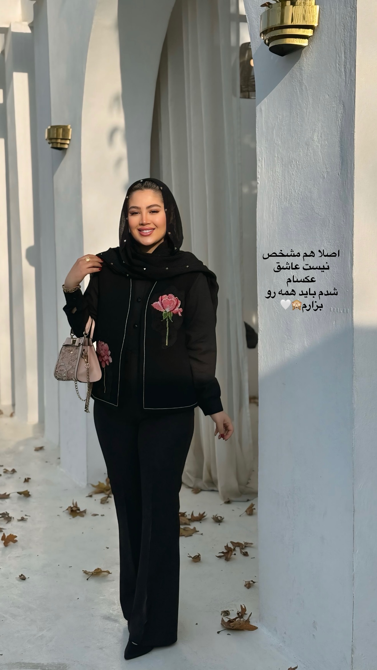  جدید ترین استوری اینستاگرام محدثه خدایار