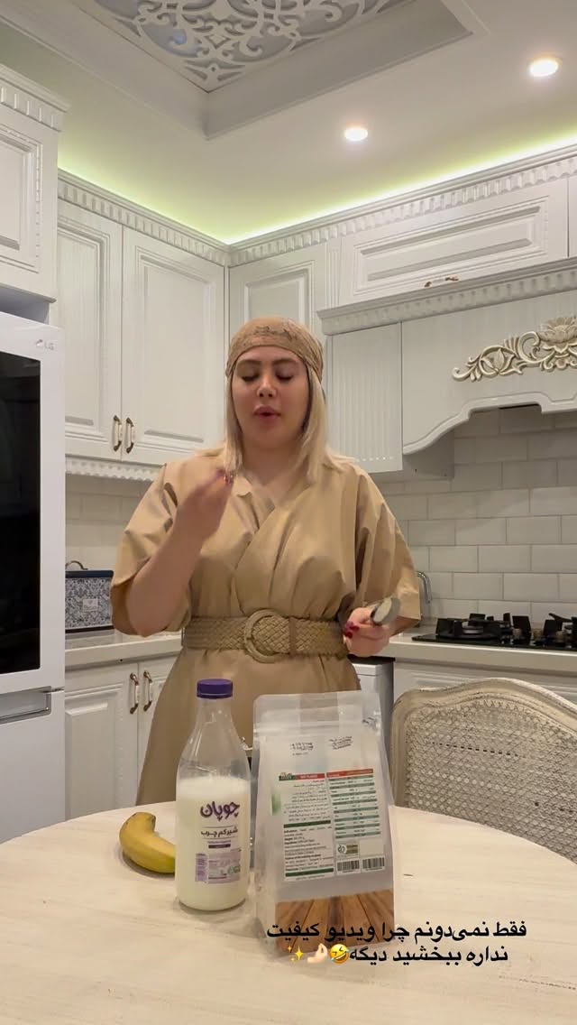  جدید ترین استوری اینستاگرام محدثه خدایار