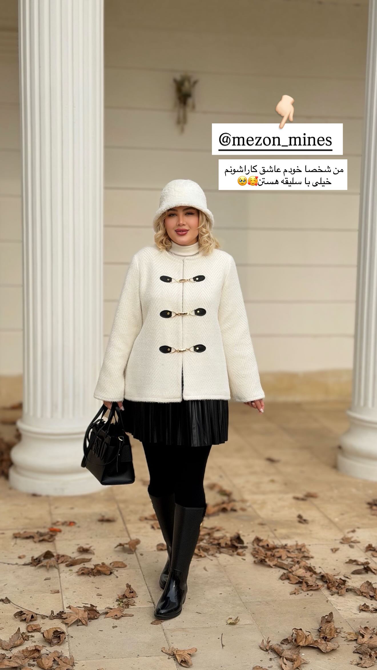  جدید ترین استوری اینستاگرام محدثه خدایار