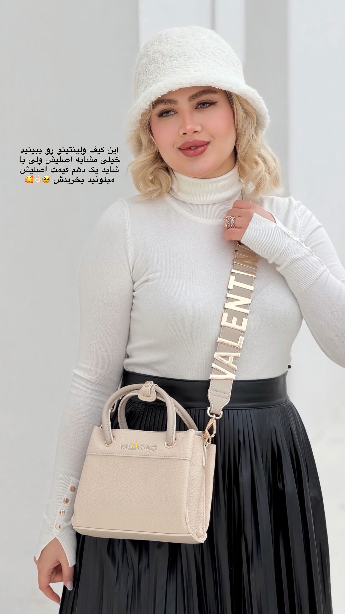  جدید ترین استوری اینستاگرام محدثه خدایار