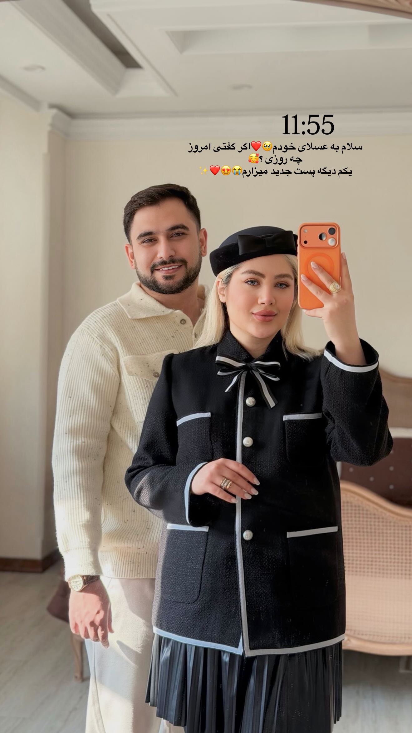  جدید ترین استوری اینستاگرام محدثه خدایار