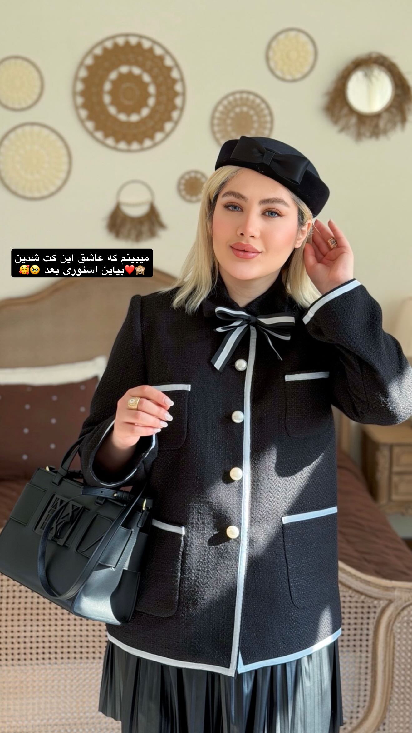  جدید ترین استوری اینستاگرام محدثه خدایار
