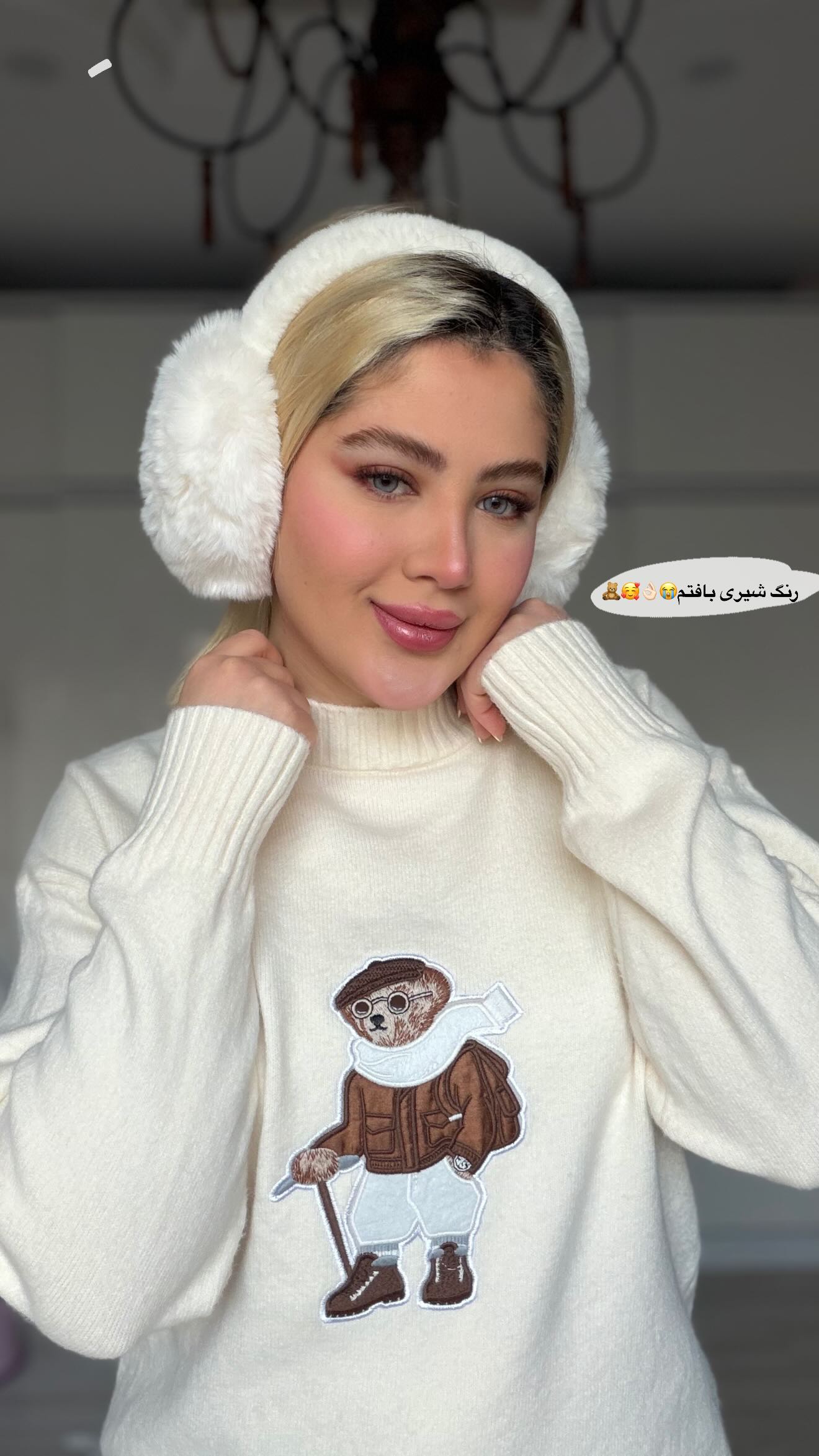 جدید ترین استوری اینستاگرام محدثه خدایار