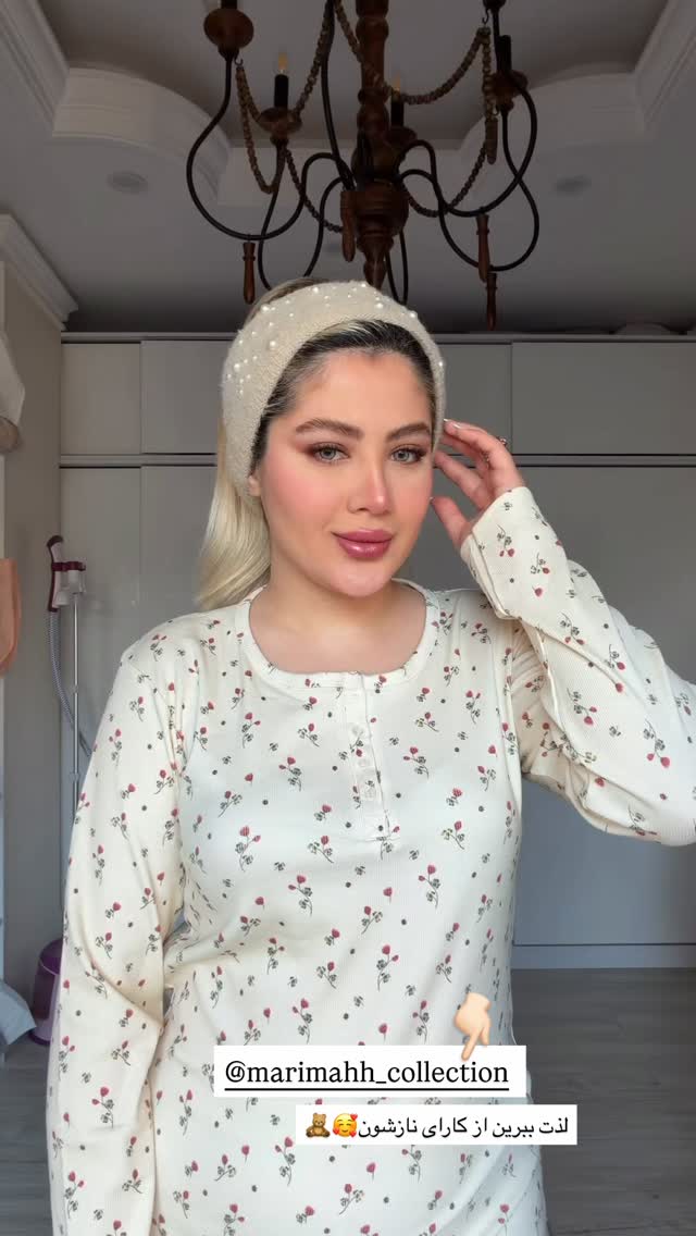  جدید ترین استوری اینستاگرام محدثه خدایار