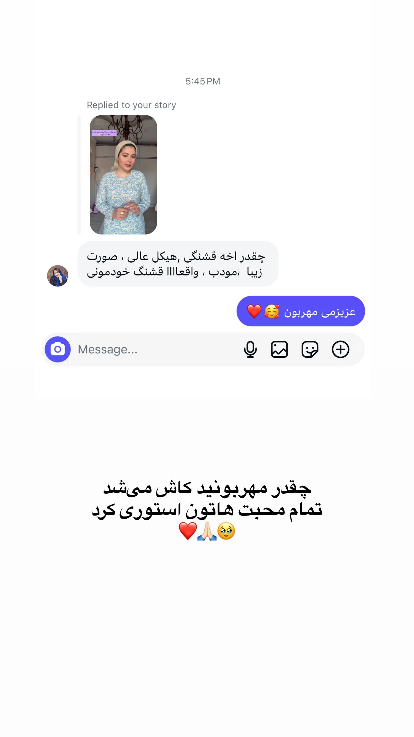  جدید ترین استوری اینستاگرام محدثه خدایار