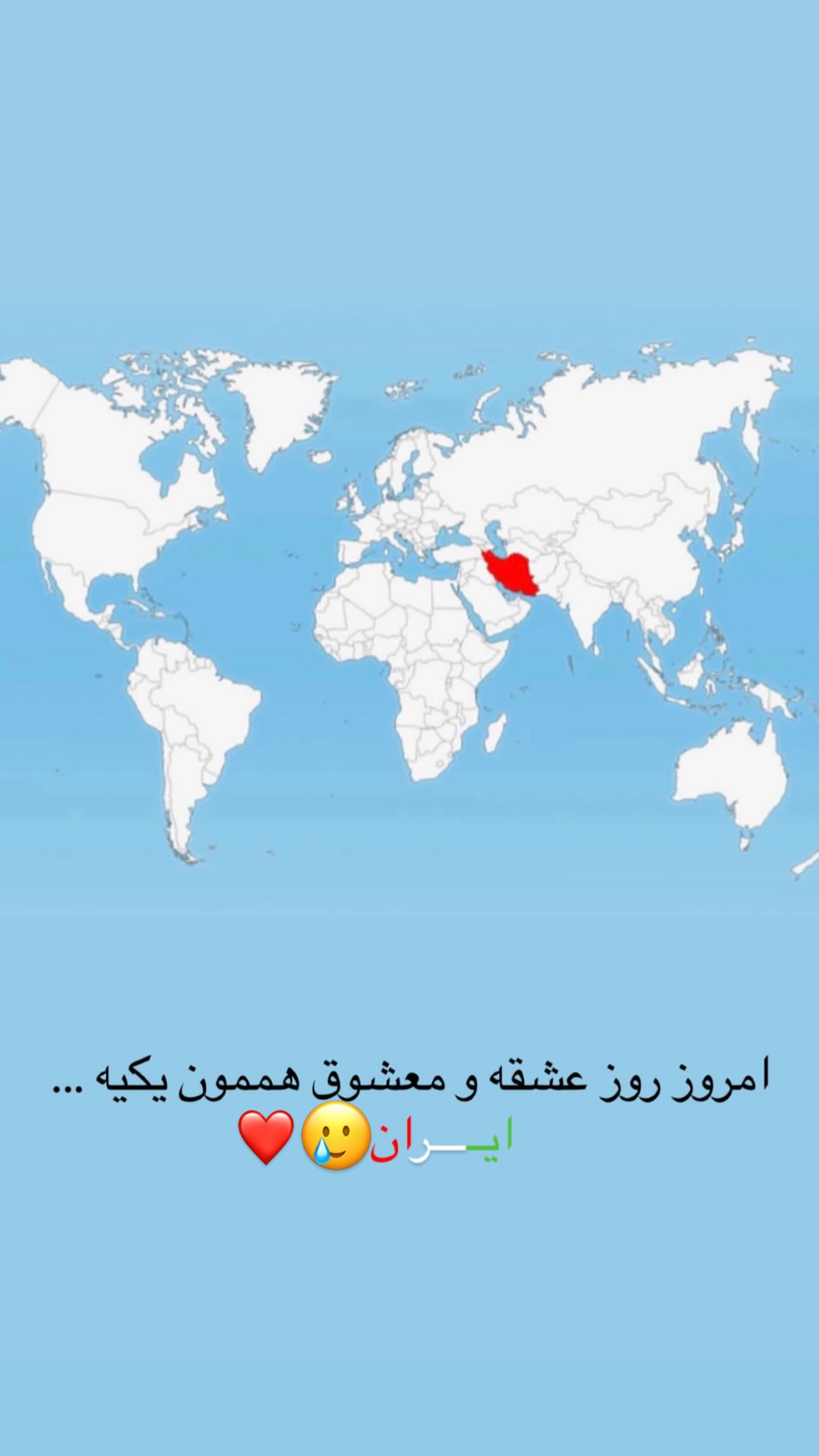 جدید ترین استوری اینستاگرام محدثه خدایار