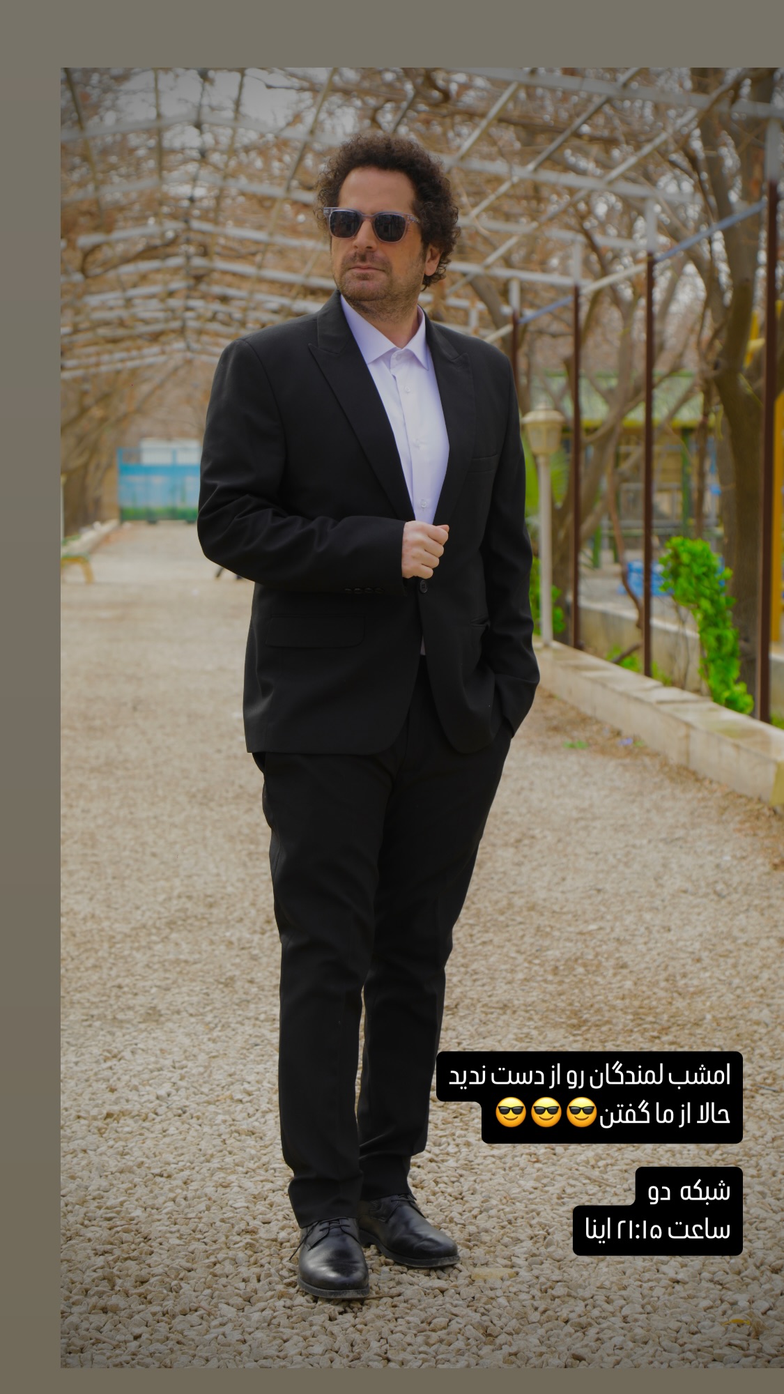  جدید ترین استوری اینستاگرام محمد معتضدي