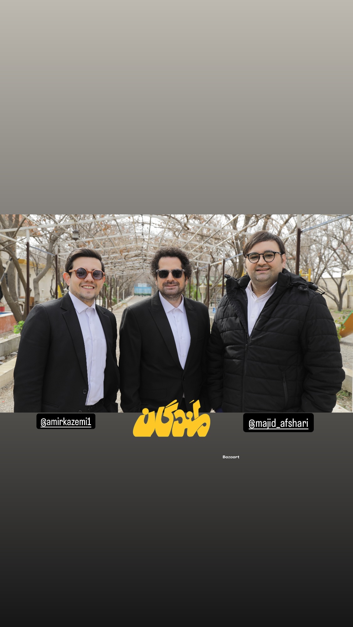  جدید ترین استوری اینستاگرام محمد معتضدي