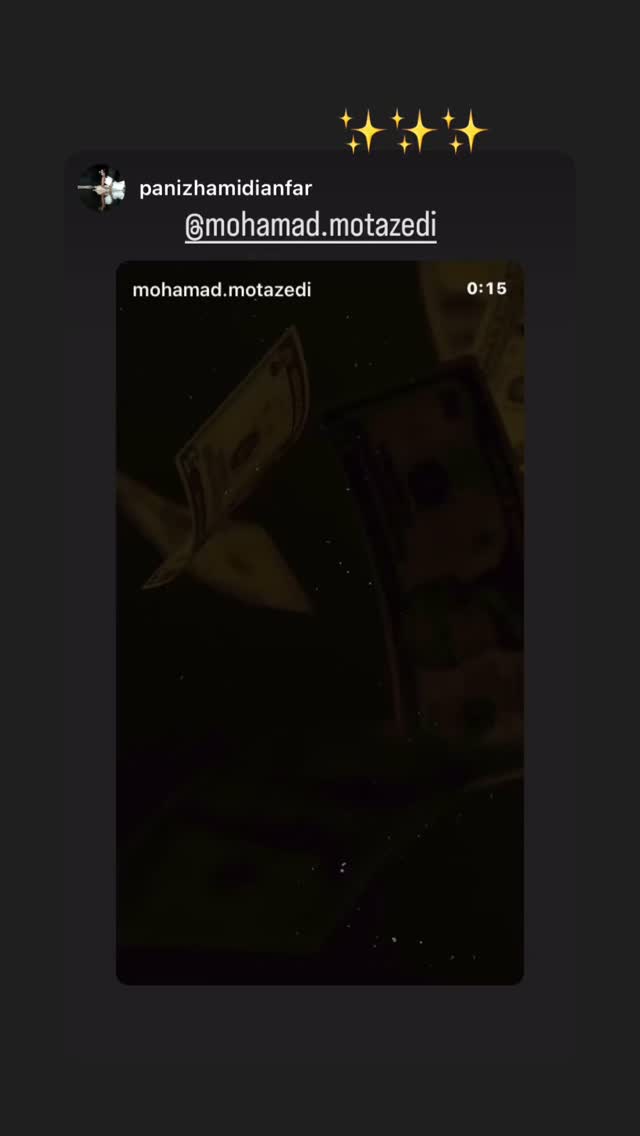  جدید ترین استوری اینستاگرام محمد معتضدي