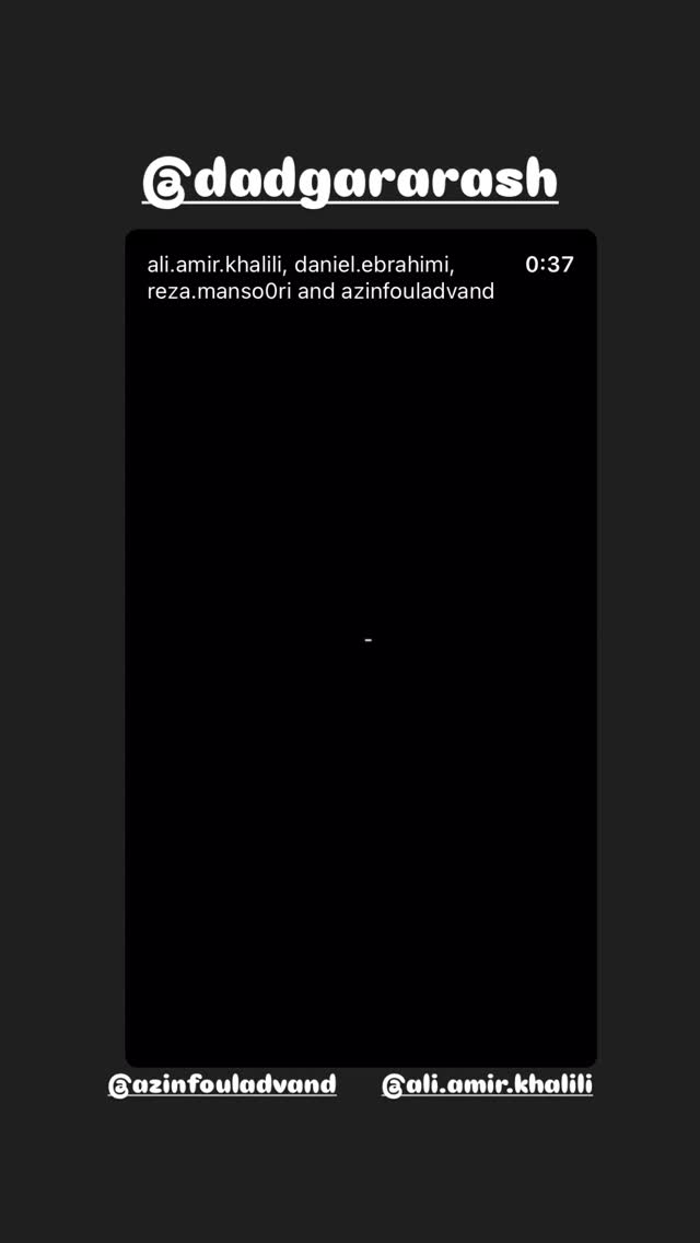  جدید ترین استوری اینستاگرام محمد معتضدي