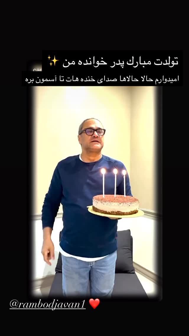  جدید ترین استوری اینستاگرام محمد معتضدي