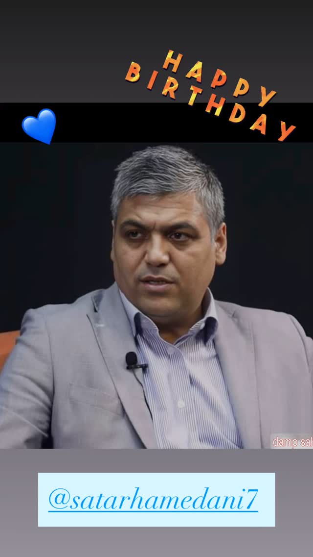  جدید ترین استوری اینستاگرام محمد نوازی