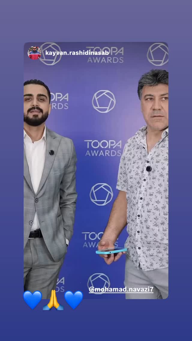  جدید ترین استوری اینستاگرام محمد نوازی