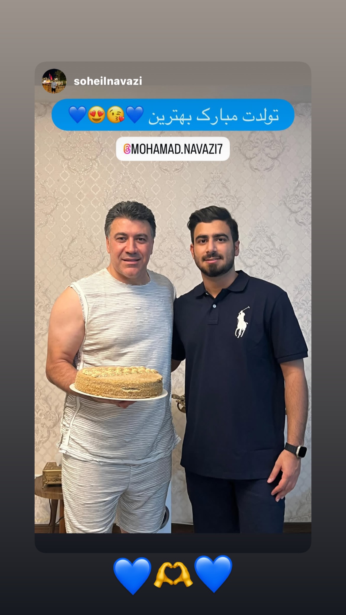  جدید ترین استوری اینستاگرام محمد نوازی