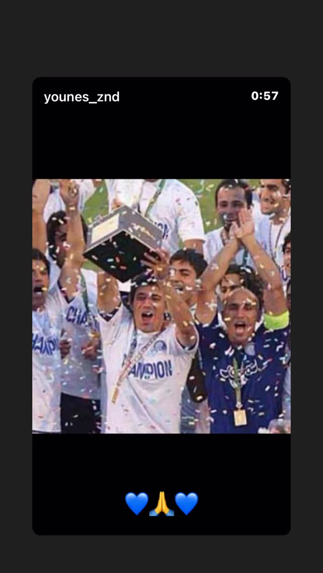  جدید ترین استوری اینستاگرام محمد نوازی