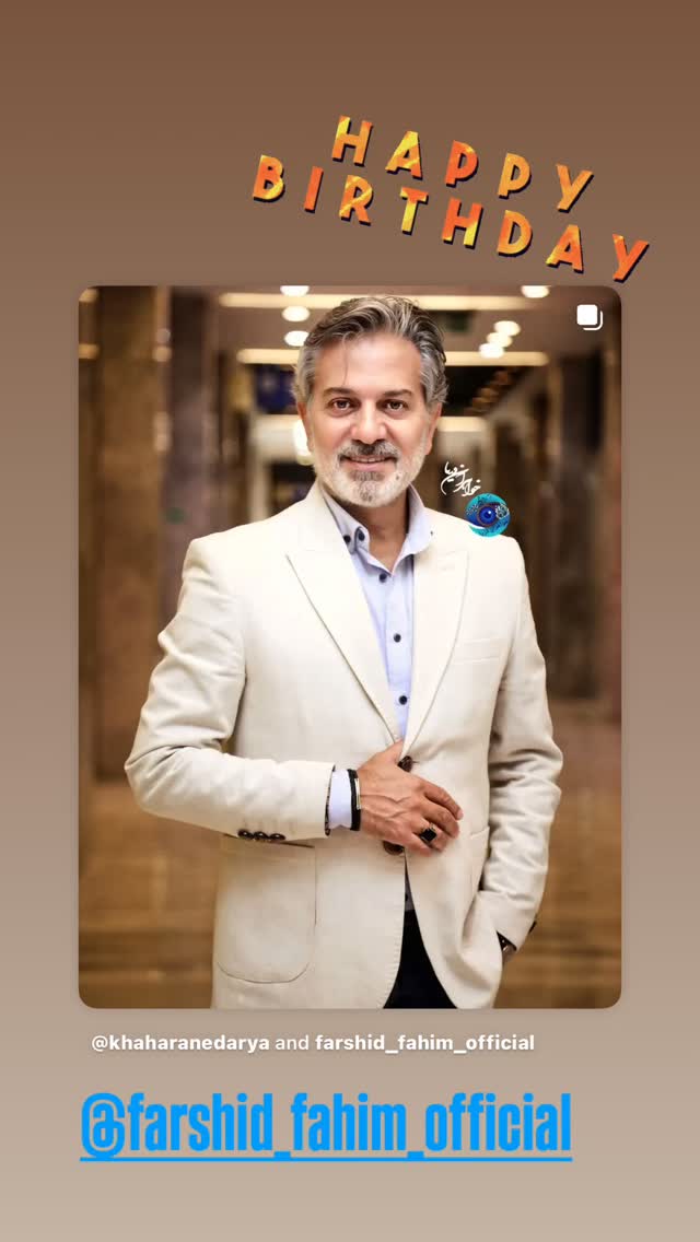  جدید ترین استوری اینستاگرام محمد نوازی