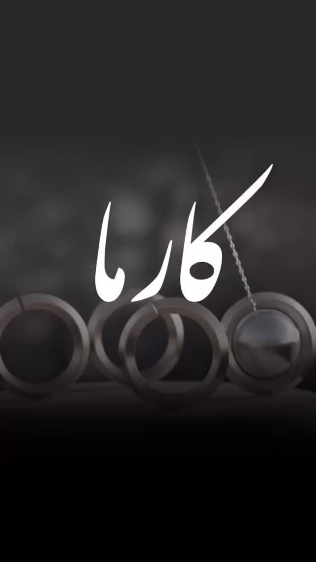  جدید ترین استوری اینستاگرام محمد نوازی