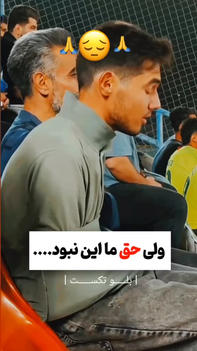  جدید ترین استوری اینستاگرام محمد نوازی