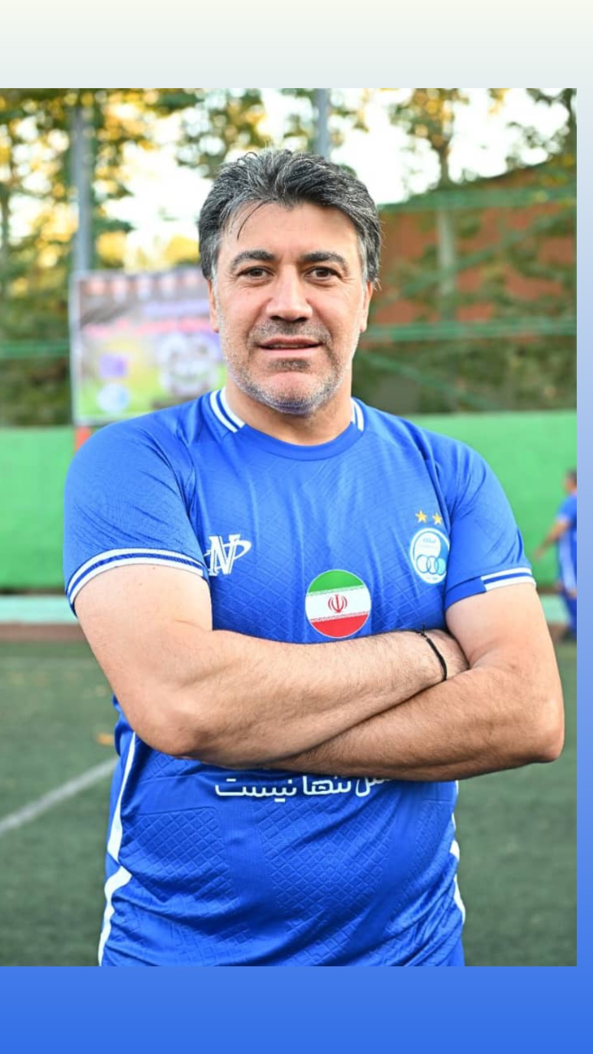  جدید ترین استوری اینستاگرام محمد نوازی