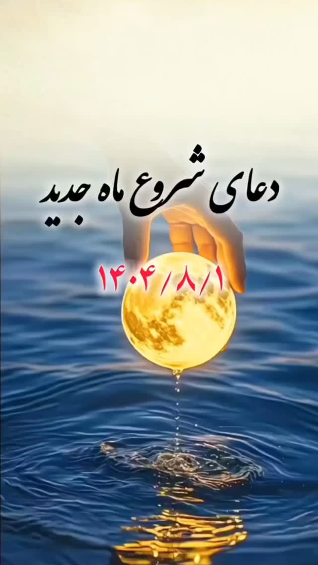  جدید ترین استوری اینستاگرام محمد نوازی