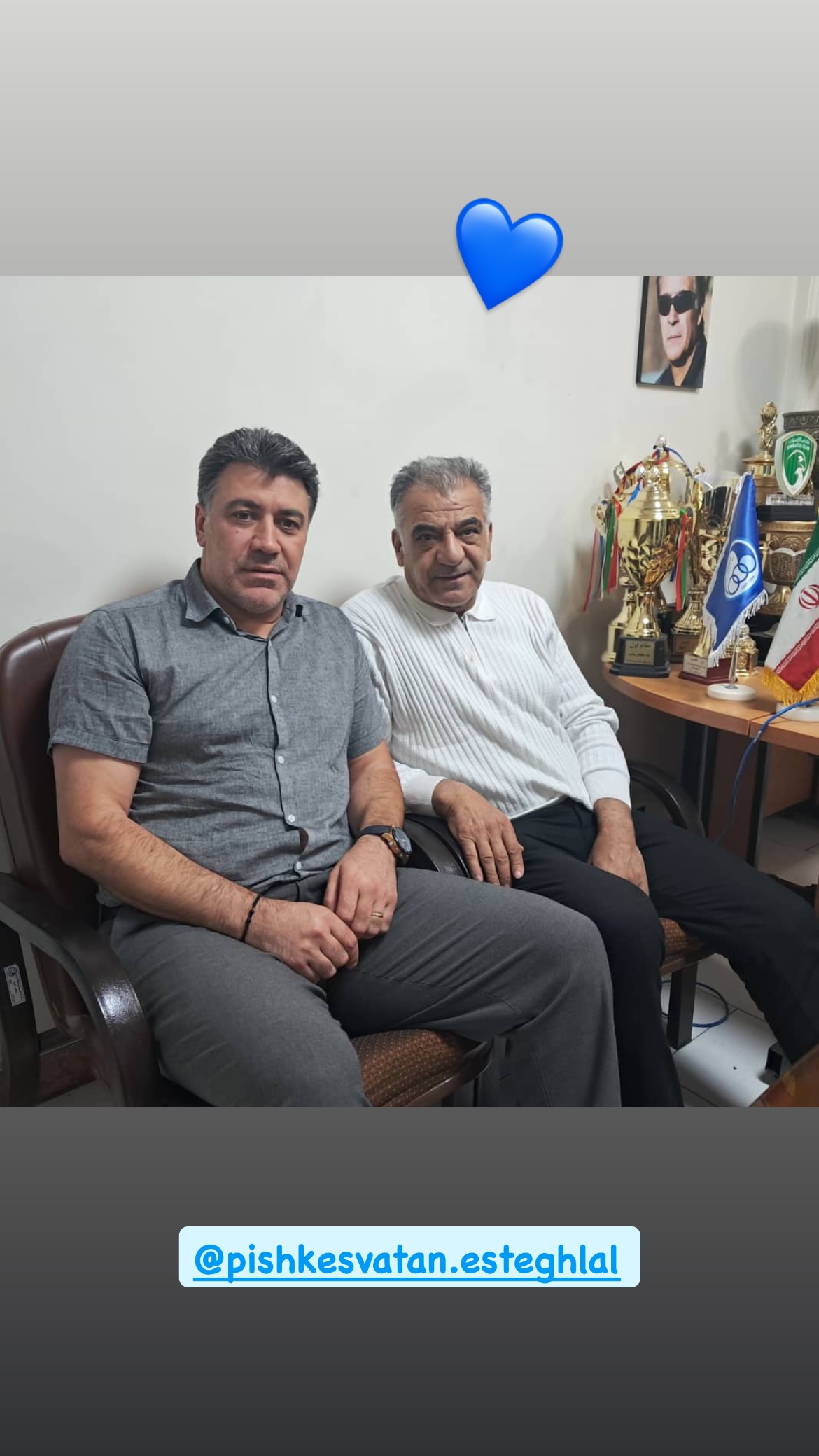  جدید ترین استوری اینستاگرام محمد نوازی