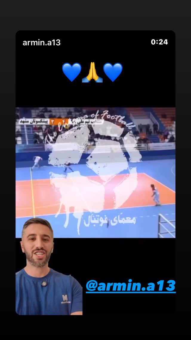  جدید ترین استوری اینستاگرام محمد نوازی