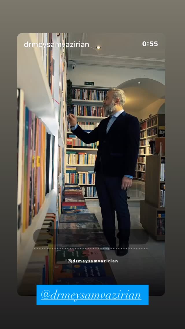 جدید ترین استوری اینستاگرام محمد نوازی
