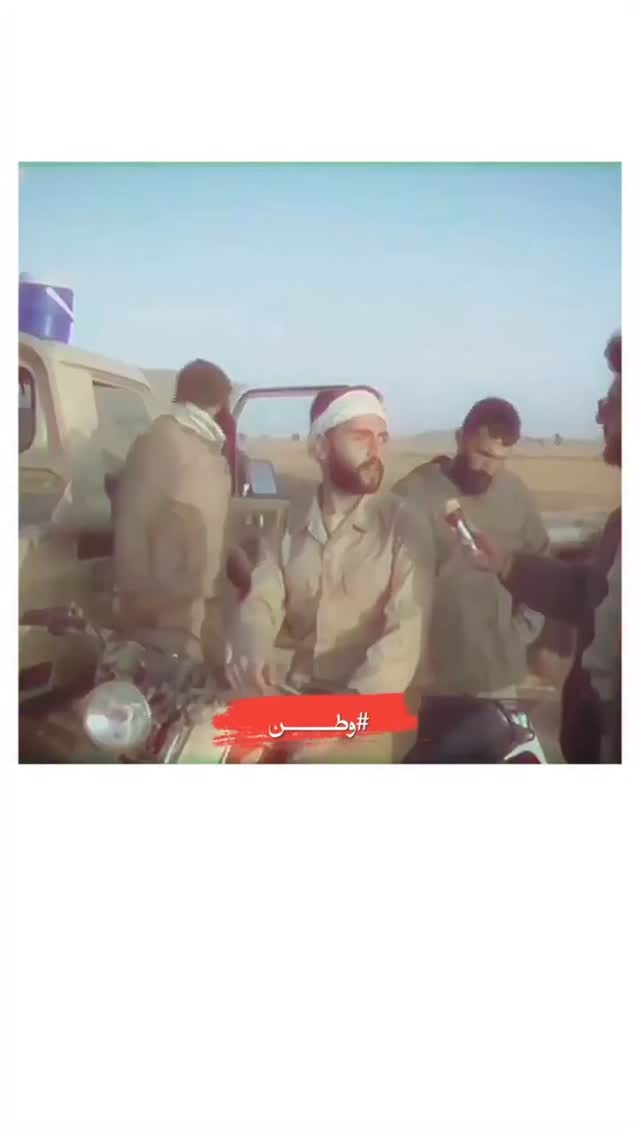  جدید ترین استوری اینستاگرام محمد نوازی