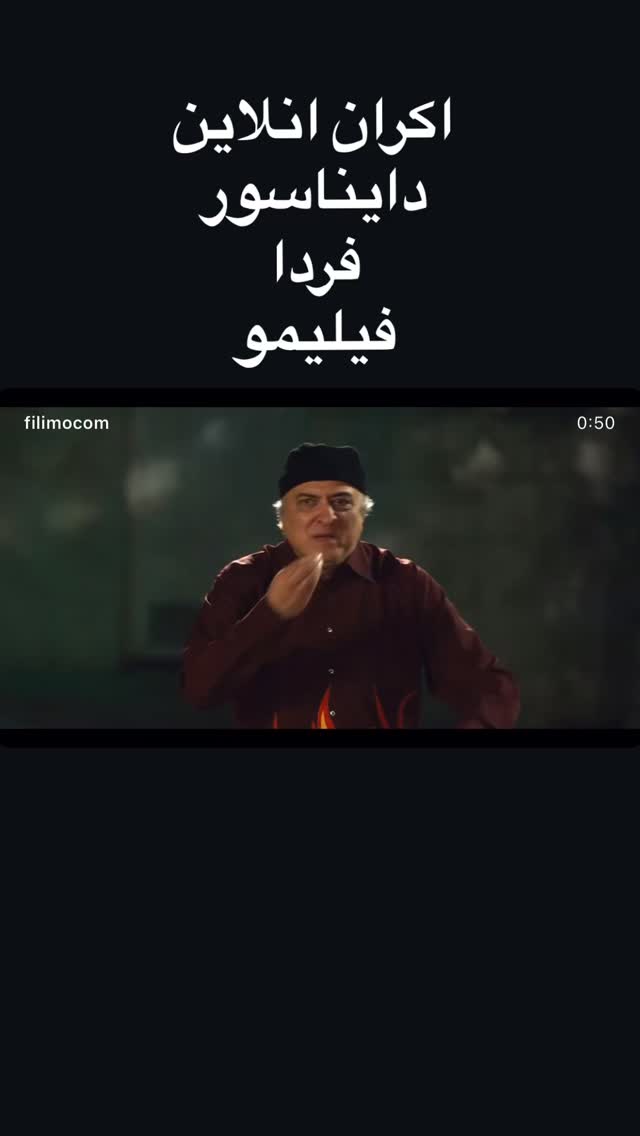  جدید ترین استوری اینستاگرام محمد شایسته