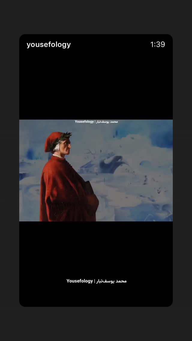  جدید ترین استوری اینستاگرام محمد تنابنده