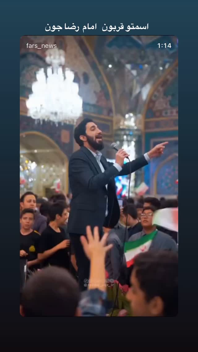  جدید ترین استوری اینستاگرام محمد اسداللهی