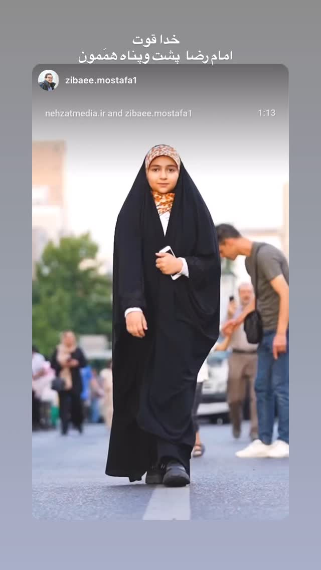  جدید ترین استوری اینستاگرام محمد اسداللهی