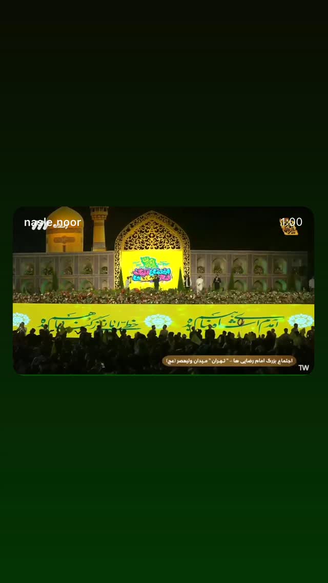  جدید ترین استوری اینستاگرام محمد اسداللهی