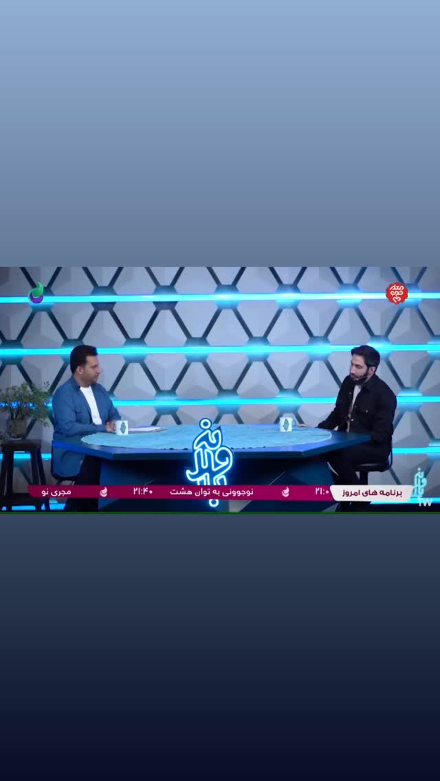  جدید ترین استوری اینستاگرام محمد اسداللهی