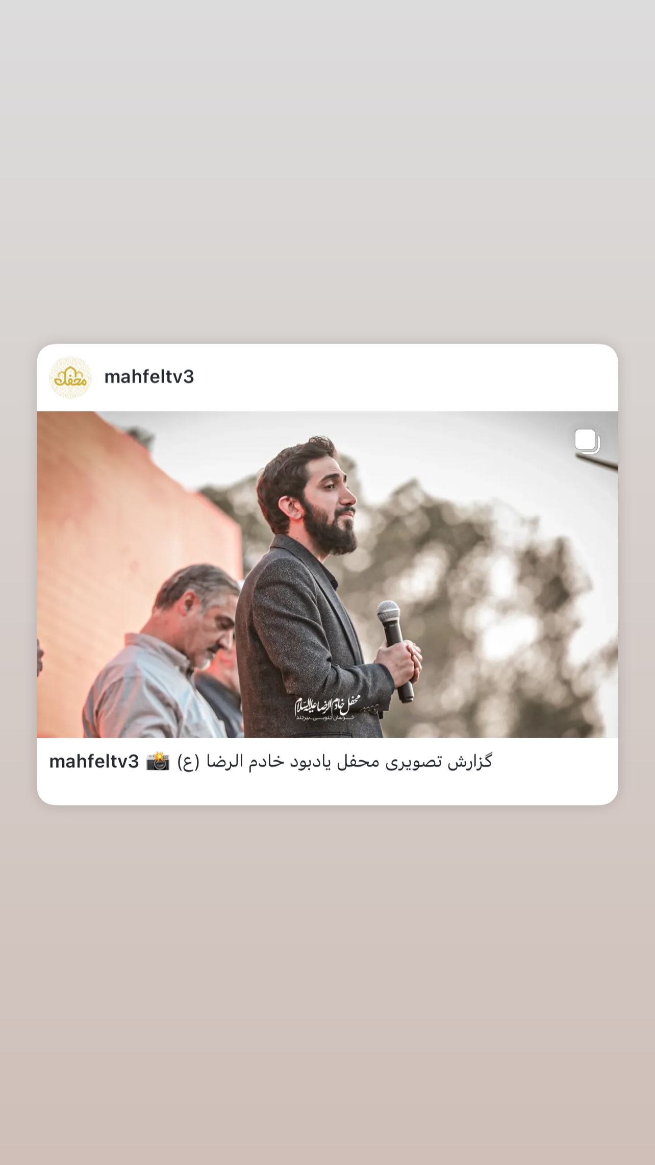  جدید ترین استوری اینستاگرام محمد اسداللهی