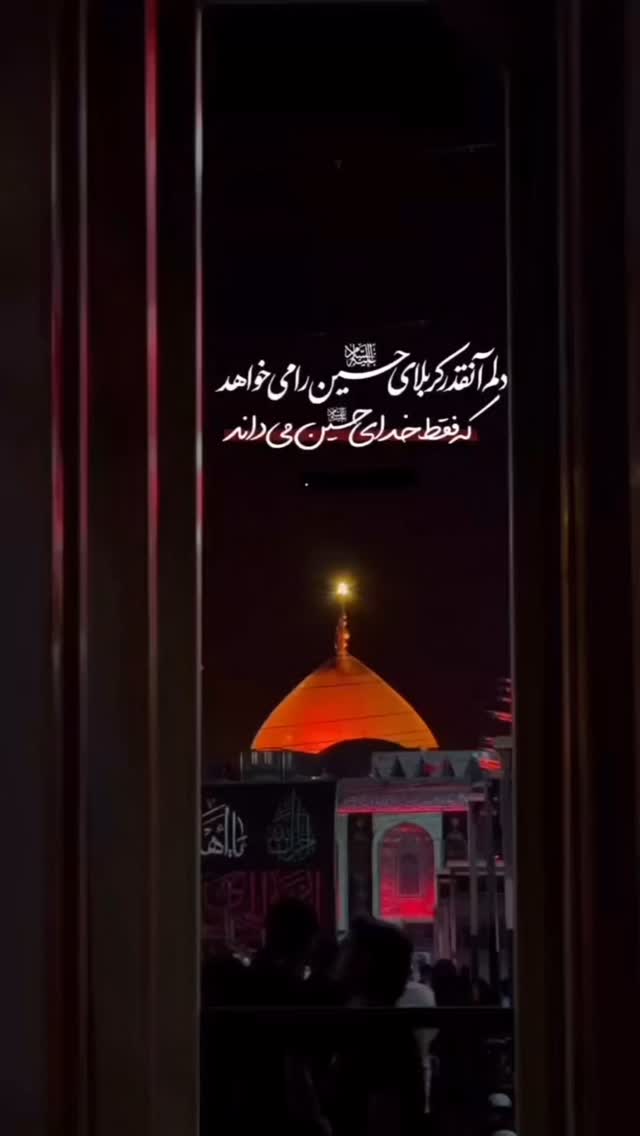  جدید ترین استوری اینستاگرام محمد اسداللهی