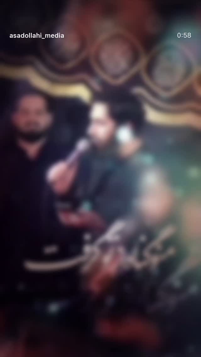  جدید ترین استوری اینستاگرام محمد اسداللهی