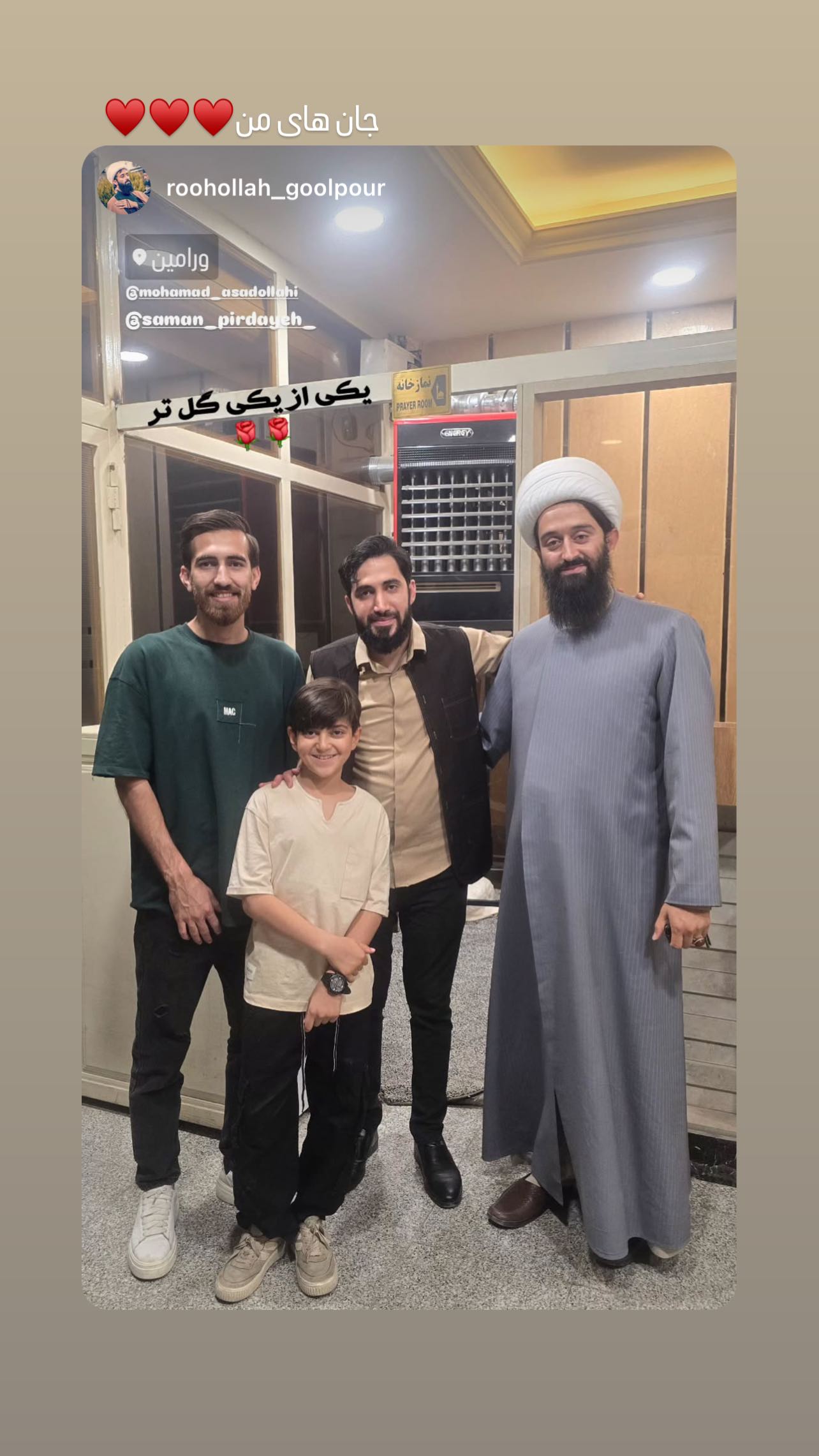  جدید ترین استوری اینستاگرام محمد اسداللهی