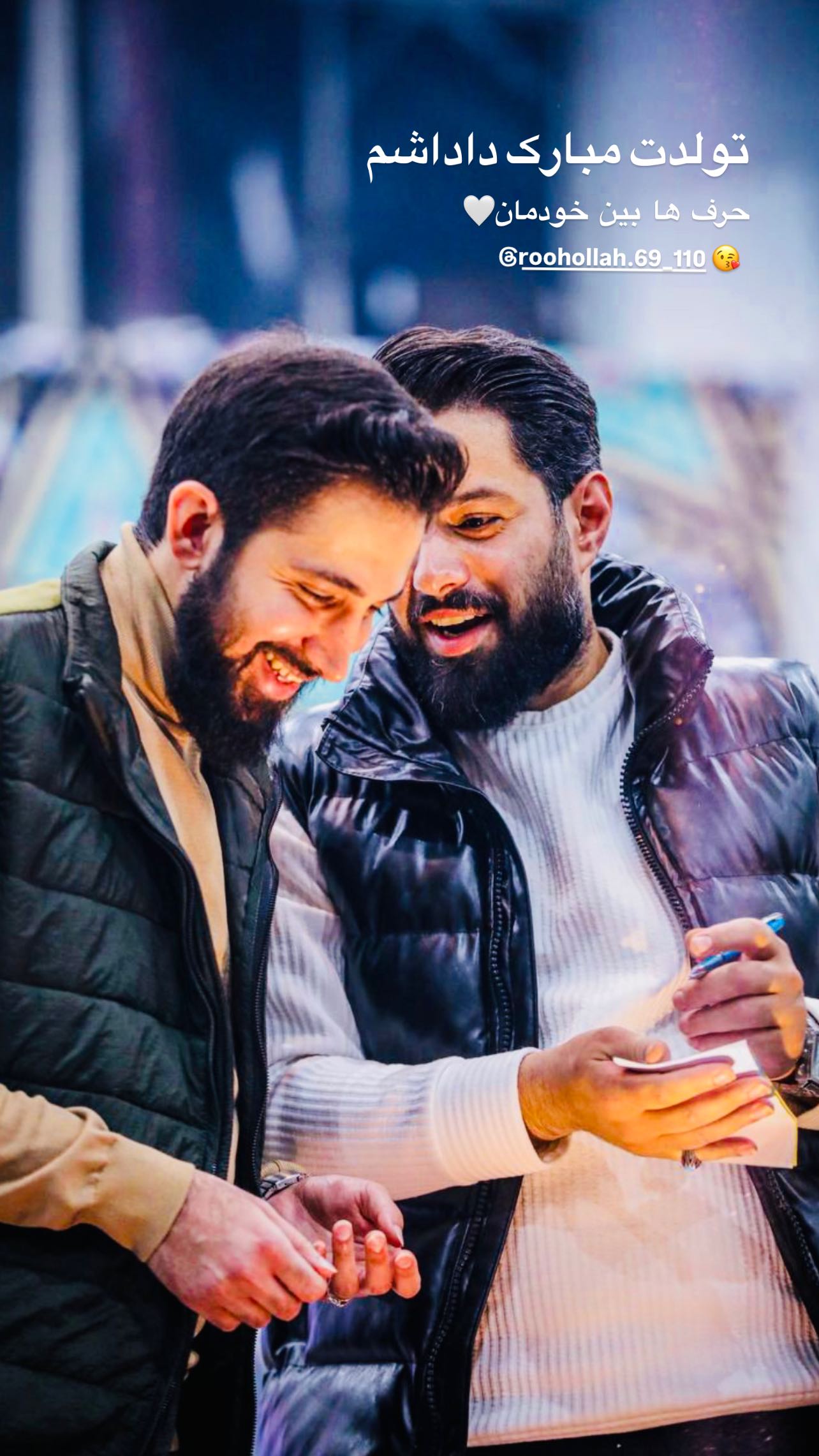  جدید ترین استوری اینستاگرام محمد اسداللهی