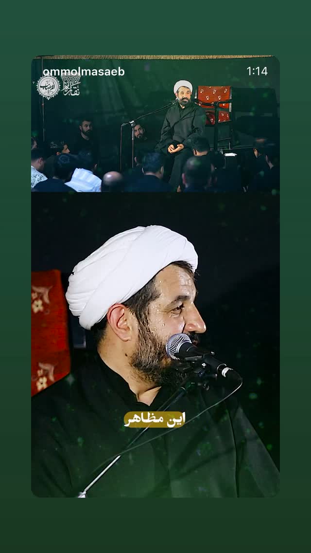  جدید ترین استوری اینستاگرام محمد اسداللهی