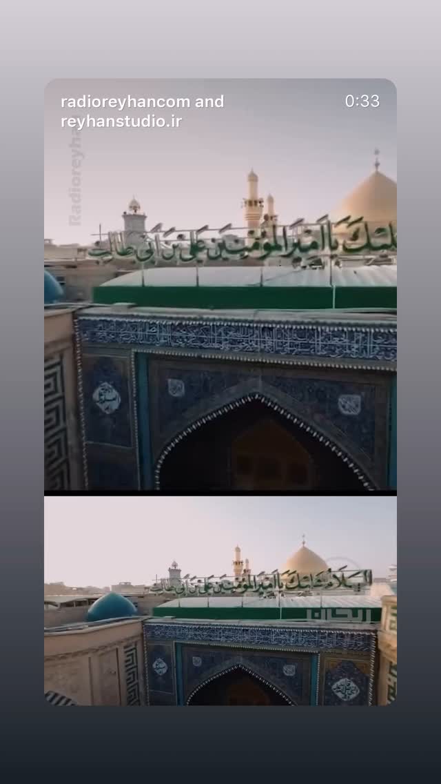  جدید ترین استوری اینستاگرام محمد اسداللهی