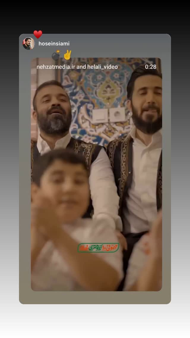  جدید ترین استوری اینستاگرام محمد اسداللهی