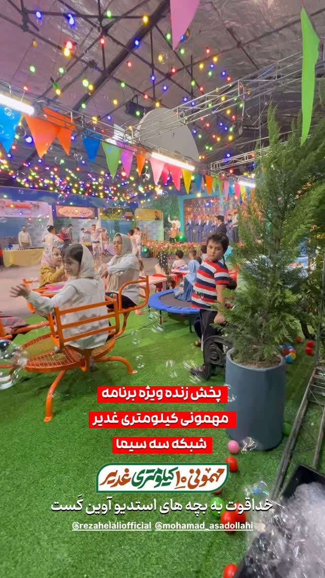  جدید ترین استوری اینستاگرام محمد اسداللهی