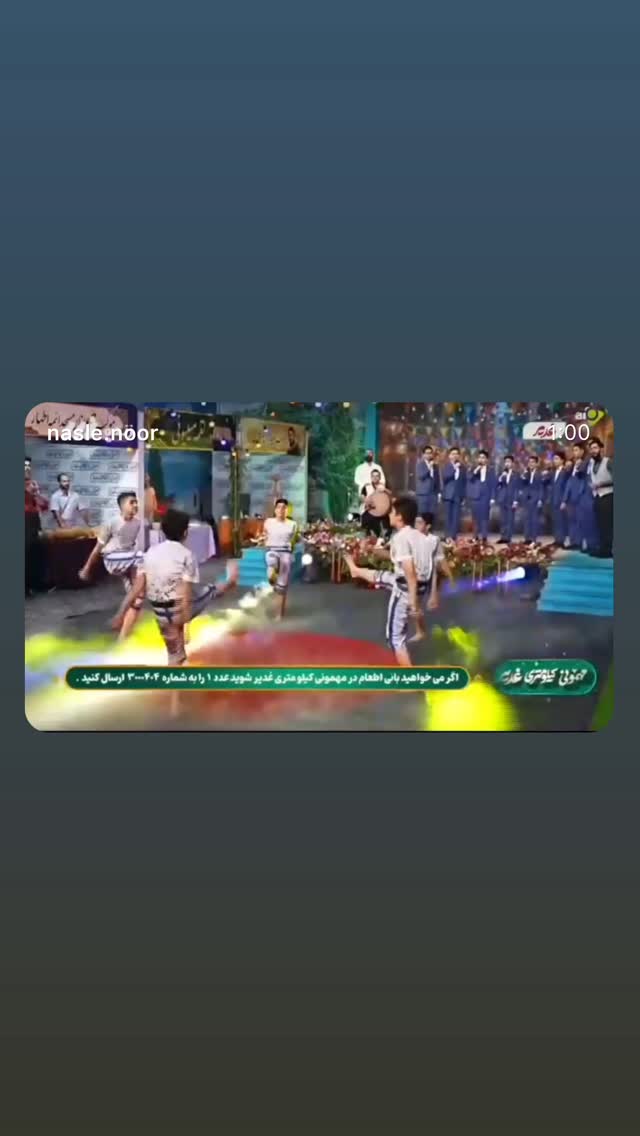  جدید ترین استوری اینستاگرام محمد اسداللهی