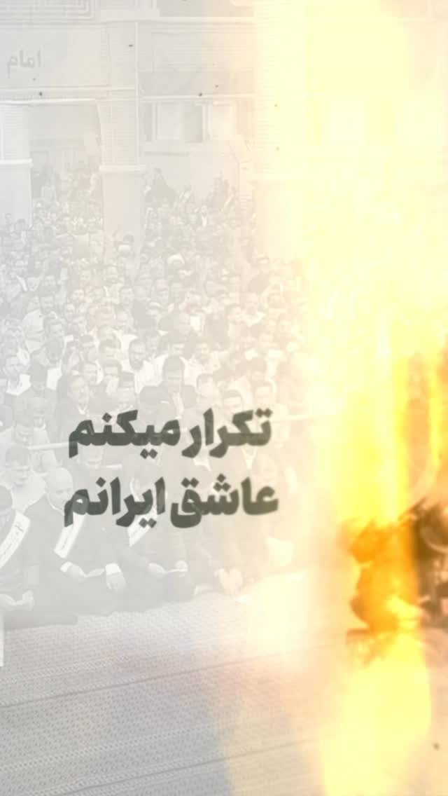  جدید ترین استوری اینستاگرام محمد اسداللهی
