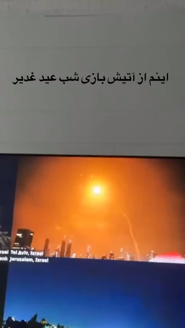  جدید ترین استوری اینستاگرام محمد اسداللهی