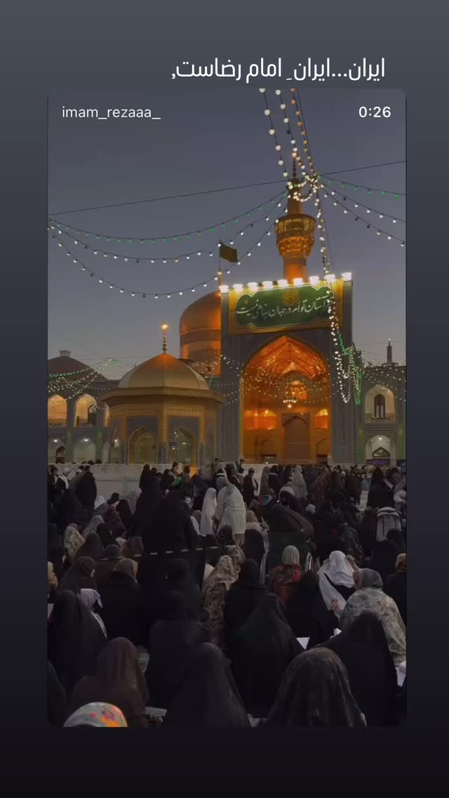 جدید ترین استوری اینستاگرام محمد اسداللهی