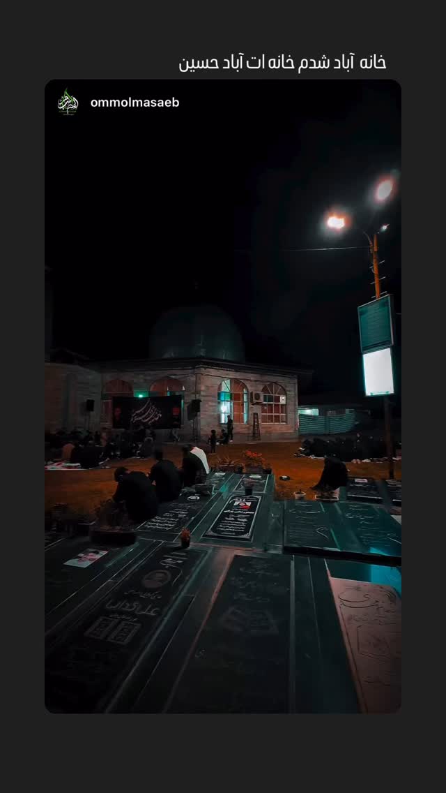  جدید ترین استوری اینستاگرام محمد اسداللهی